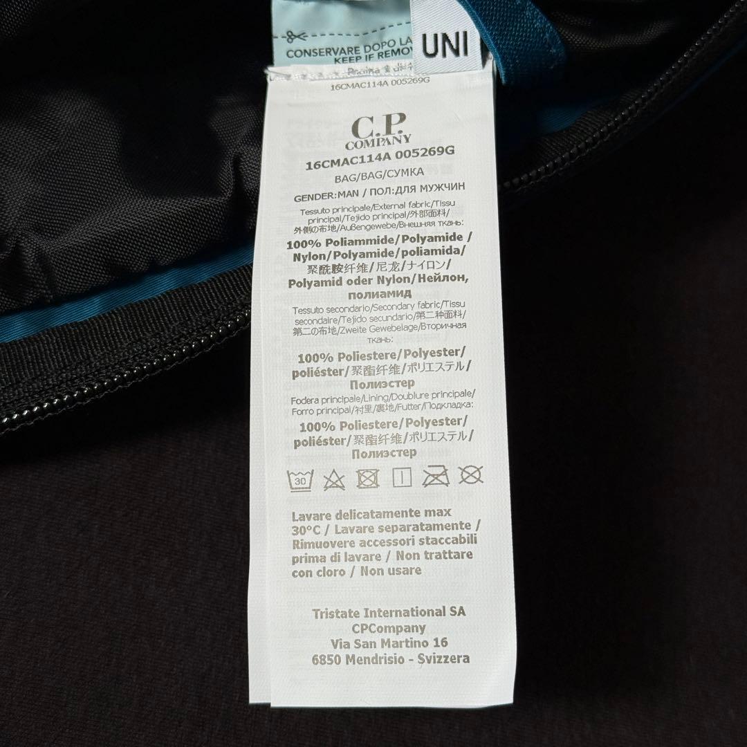 【定価4.2万/あおば着用】C.P.Company ボディ バッグ ブルー