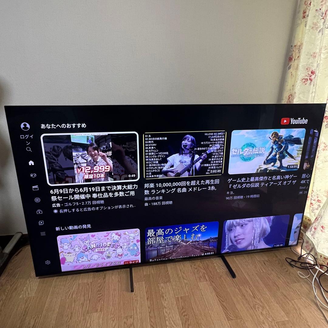 設置取付無料✨極美品！SONY 4K大型高画質スマートテレビ75型YouTube