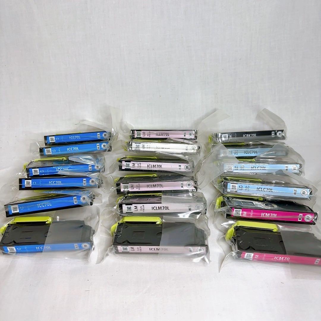 インク（ICLM70L / ICM70L / ICC70L 等）まとめて15個 ICLC70_185x185.jpg