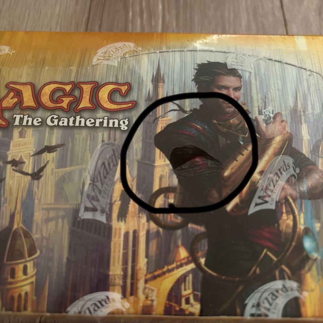 MTG ドラゴンの迷路 日本語版 1BOX 【シュリンクに1箇所破れあり】