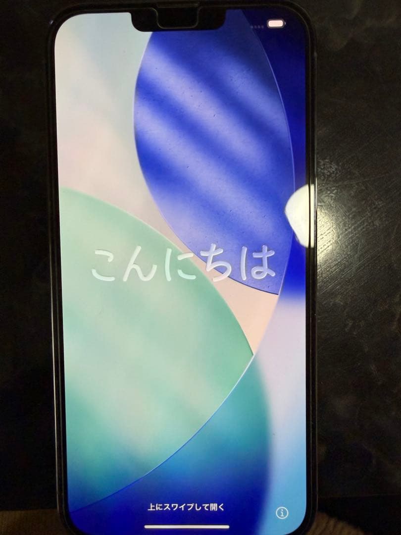 iPhone 13 Pro Max 128GB シエラブルー 初期化済 超美品