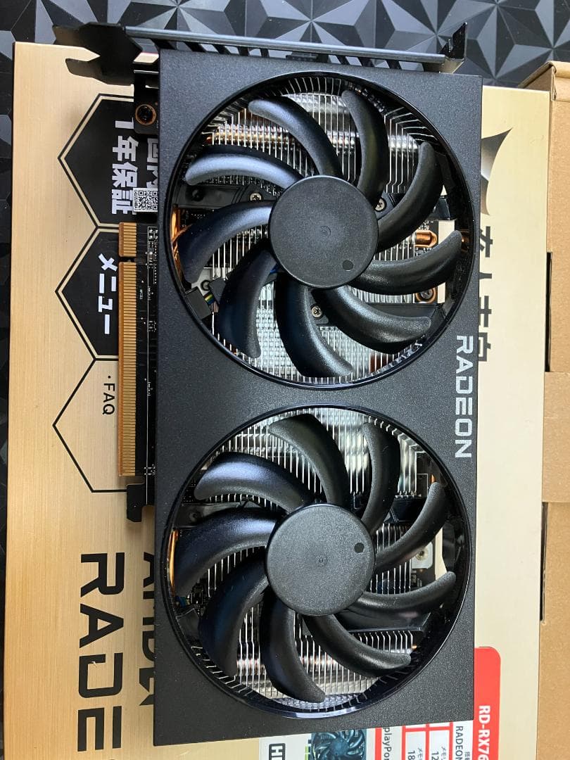 グラフィックボード・グラボ・ビデオカード AMD Radeon RX 7600 8GB