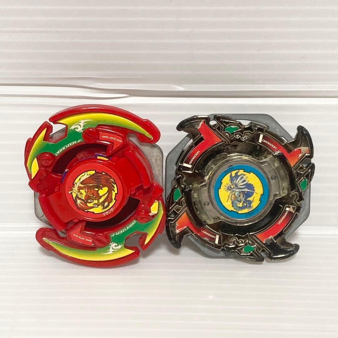 ベイブレード 爆転シュート コロコロ限定 ドランザーF ドラグーンS