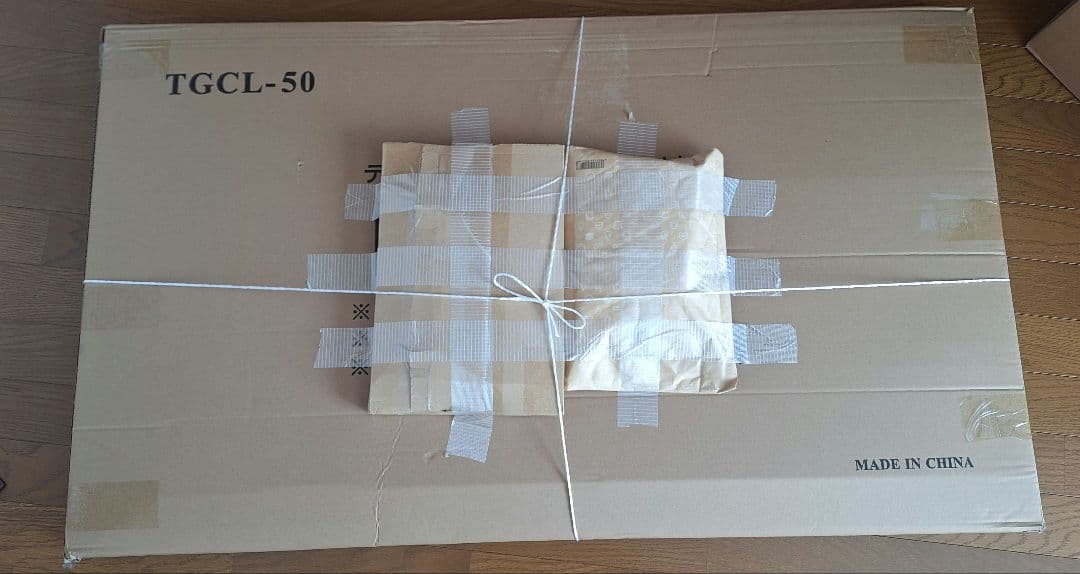 ⚠️ジャンク品⚠️sony 液晶テレビ KJ-49X8500G 液晶割れあり