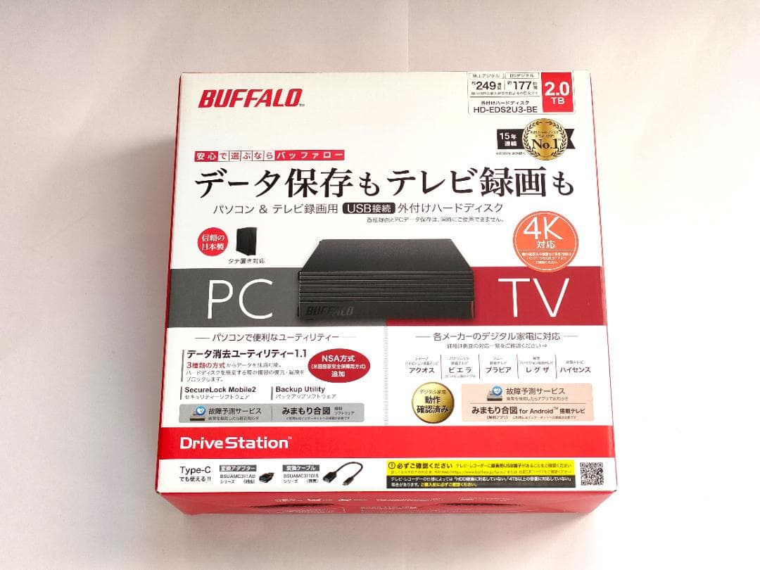 パソコン&テレビ録画用 外付けHDD 2.0TB HD-EDS2U3-BE