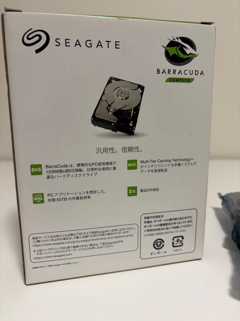 【早い者勝ち】Seagate 8TB BarrdCuda ST8000DM004