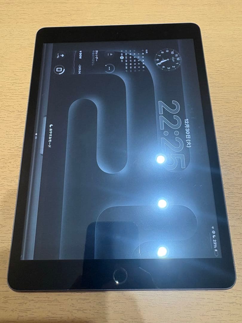 iPad第9世代 本体 256GB WiFiモデル スペースグレー iPad Wi-Fi 256GB - スペースグレイ（第9世代）[整備済製品] - Apple