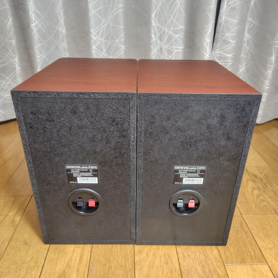 【動作品】ONKYO オンキョー　コンポ　木目 X-N7FX