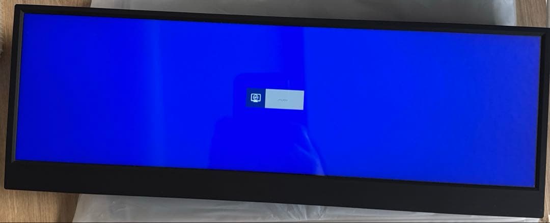 ITPROTECH LCD14HCV-IPSW 14型バータイプ液晶モニター