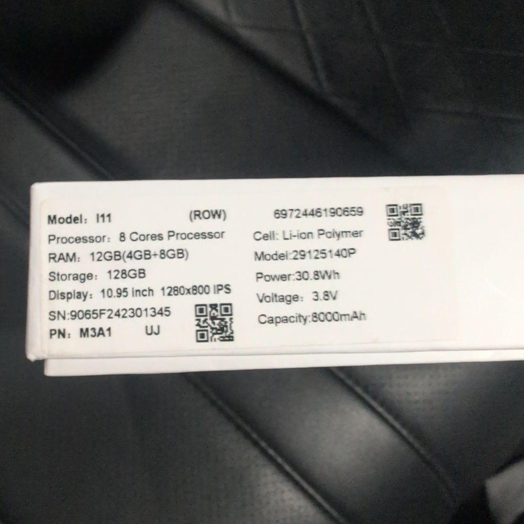 BMAX TABLET ミントグリーン11インチ