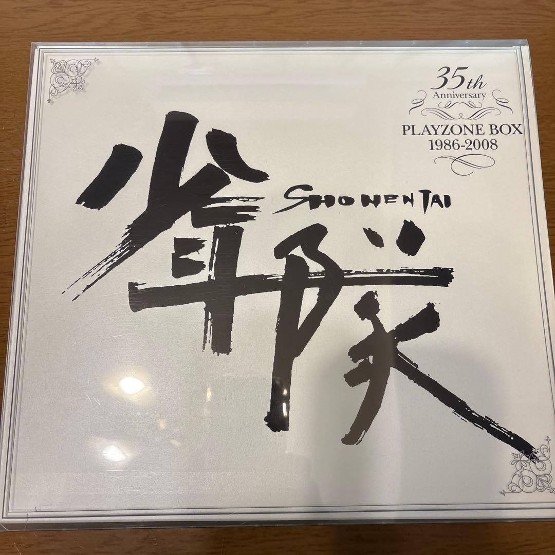 少年隊35th Anniversary BEST＆PLAYZONE BOX - メルカリ