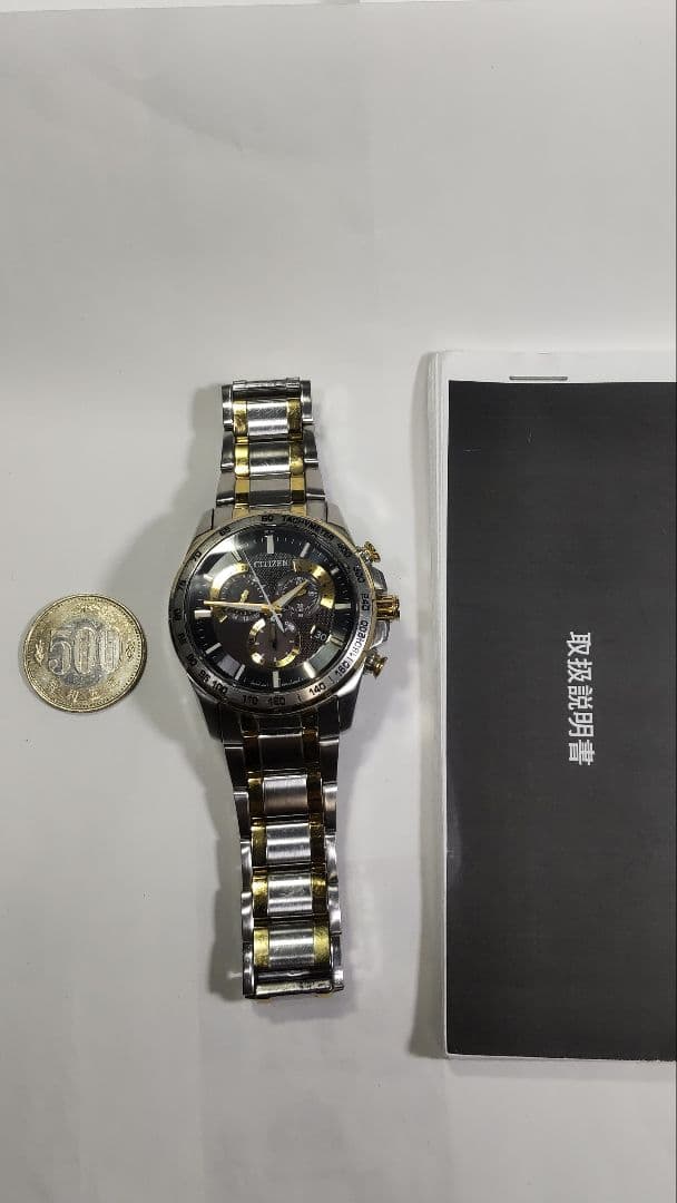 シチズン アテッサ エコドライブ 電波時計 20気圧防水 ジャパネットコラボ
