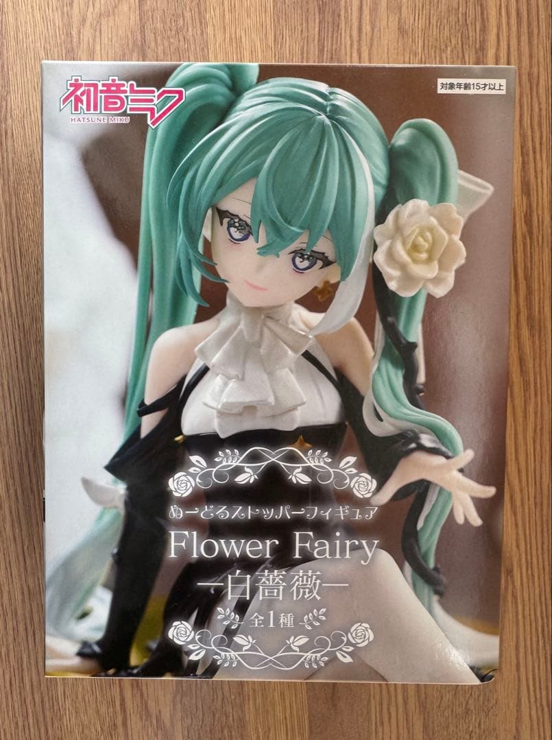 初音ミク ぬーどるストッパーフィギュア Flower Fairyー白薔薇ー
