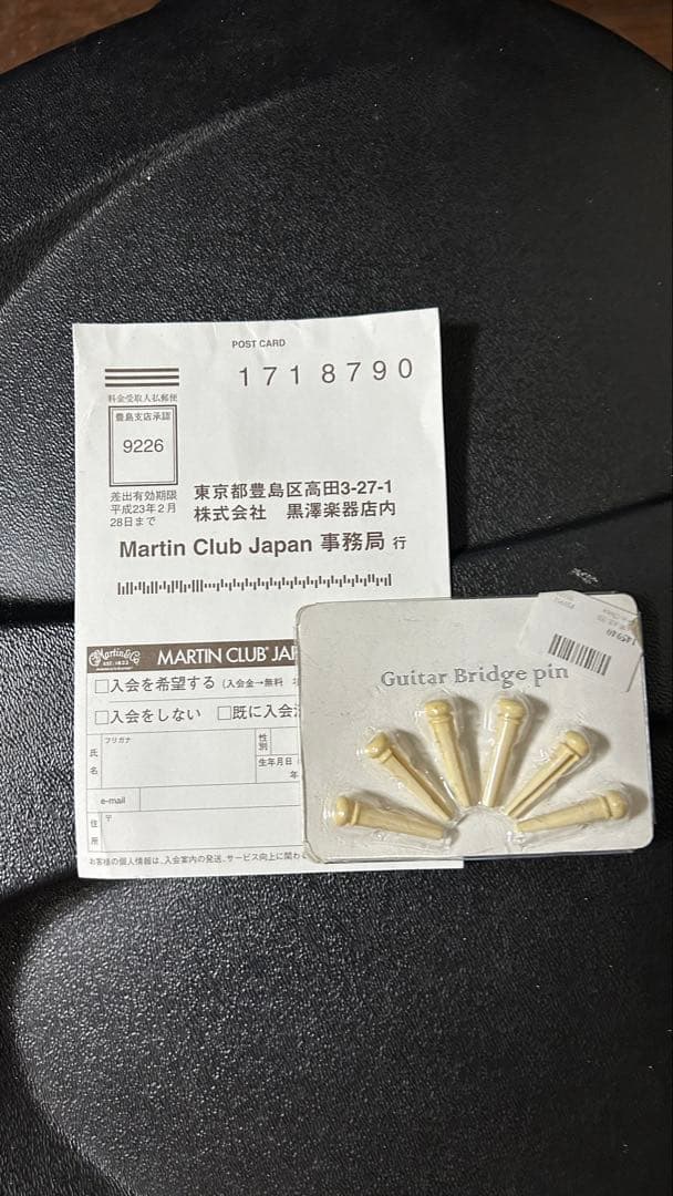 Martin D-28 2009年　アコギ　泉谷しげる他サイン付　PU装備即戦力