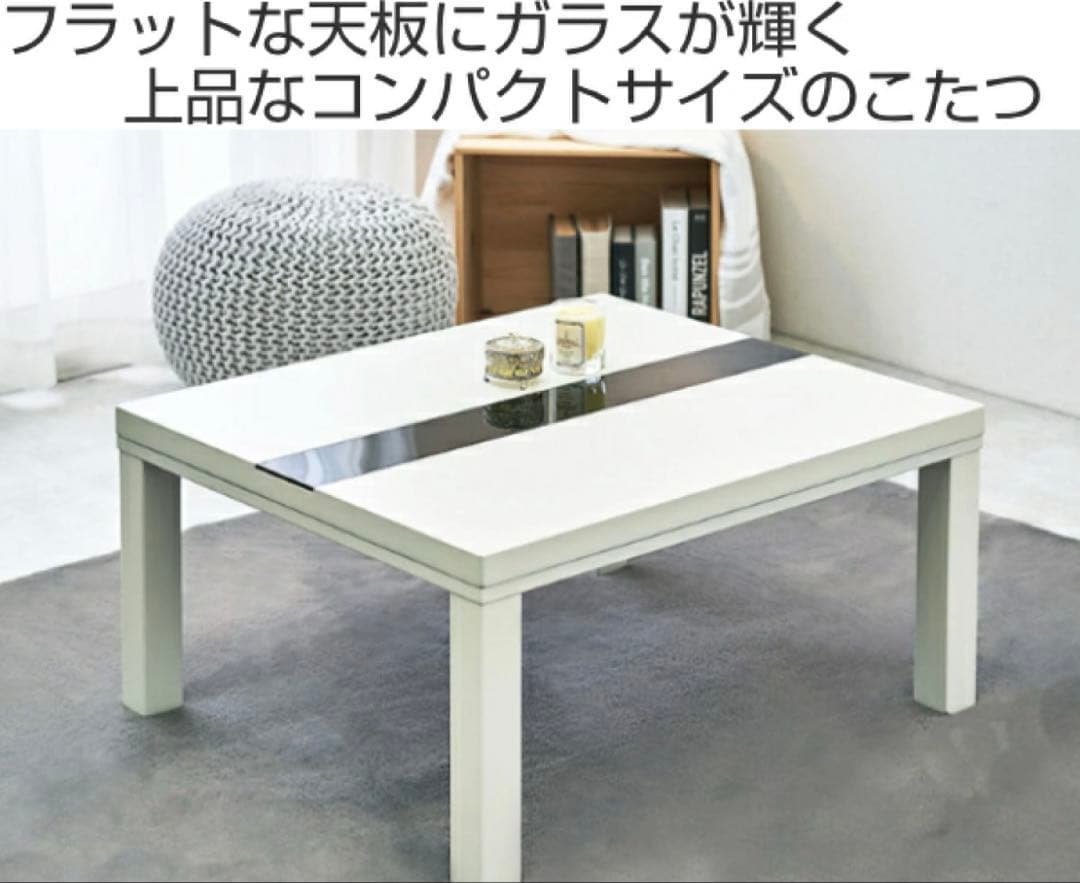 こたつ 楽天市場】ムートン クッション 長毛タイプ 毛皮 ムートンクッション