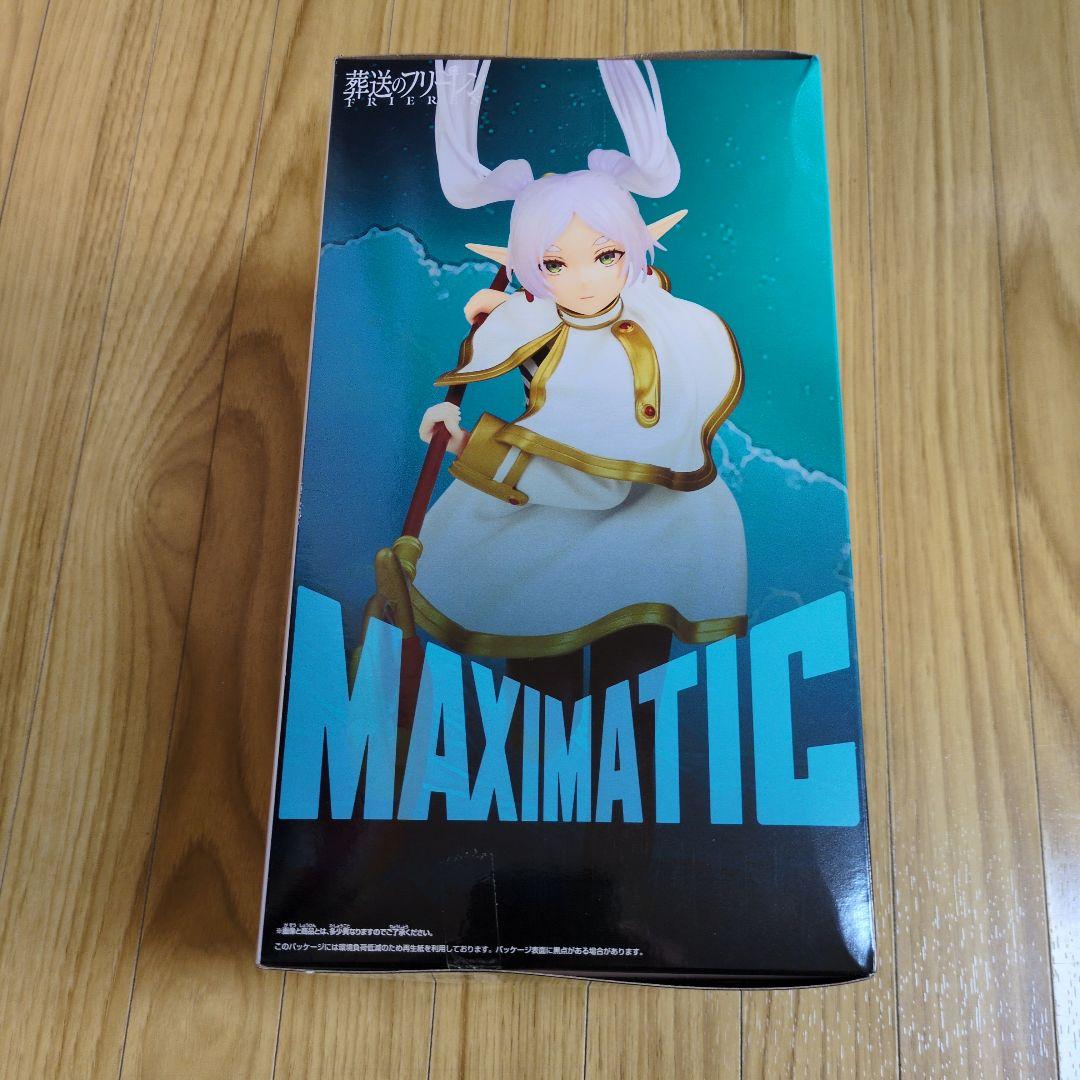 葬送のフリーレン MAXIMATIC FRIEREN - メルカリ