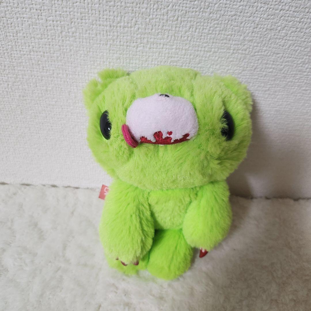 希少 脱グルーミー〜ぬいぐるみ 見た目と手触りver ライムグリーン 緑
