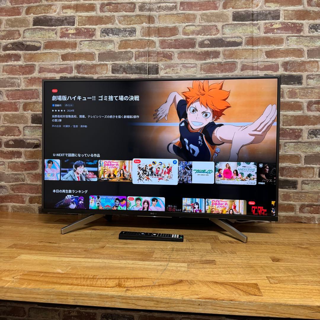 SONY 49V型 4K 液晶テレビ BRAVIA KJ-49X7500F