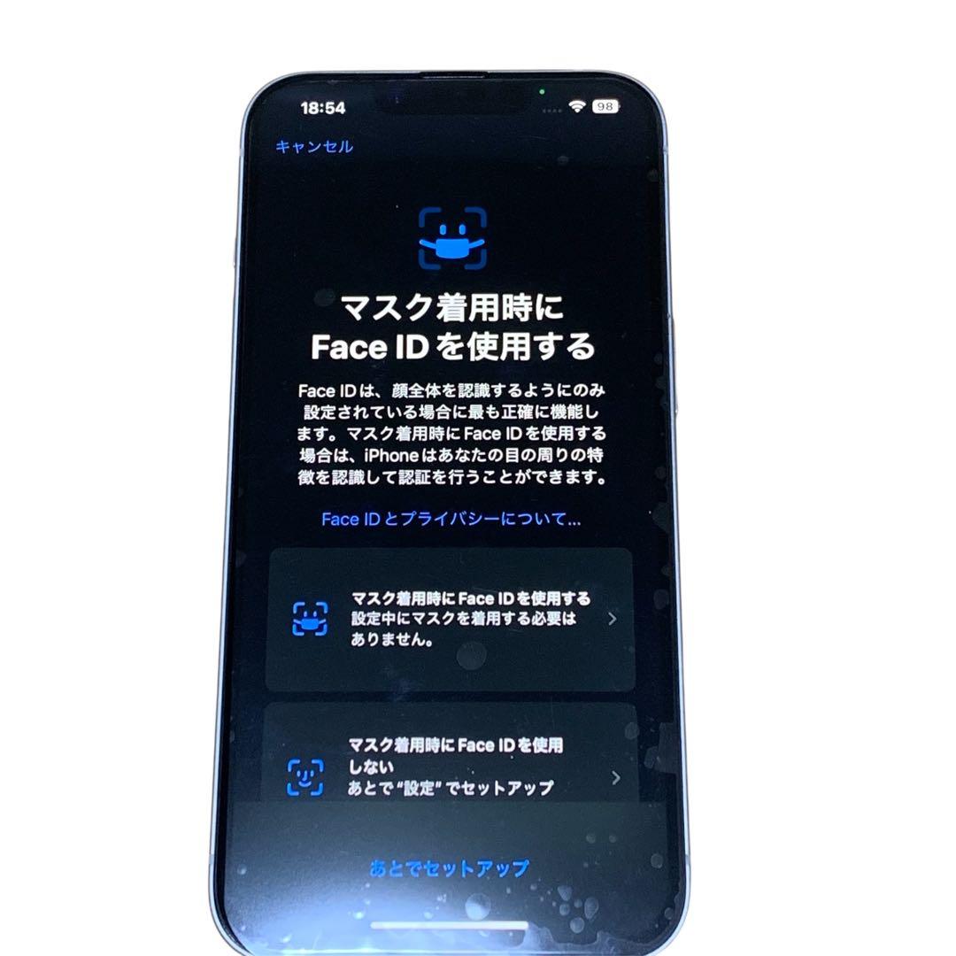 iPhone 14 ホワイト スターライト128GB SIMフリー 超美品