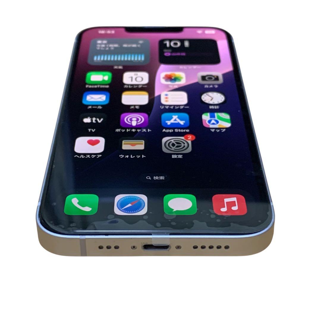 iPhone 14 ホワイト スターライト128GB SIMフリー 超美品