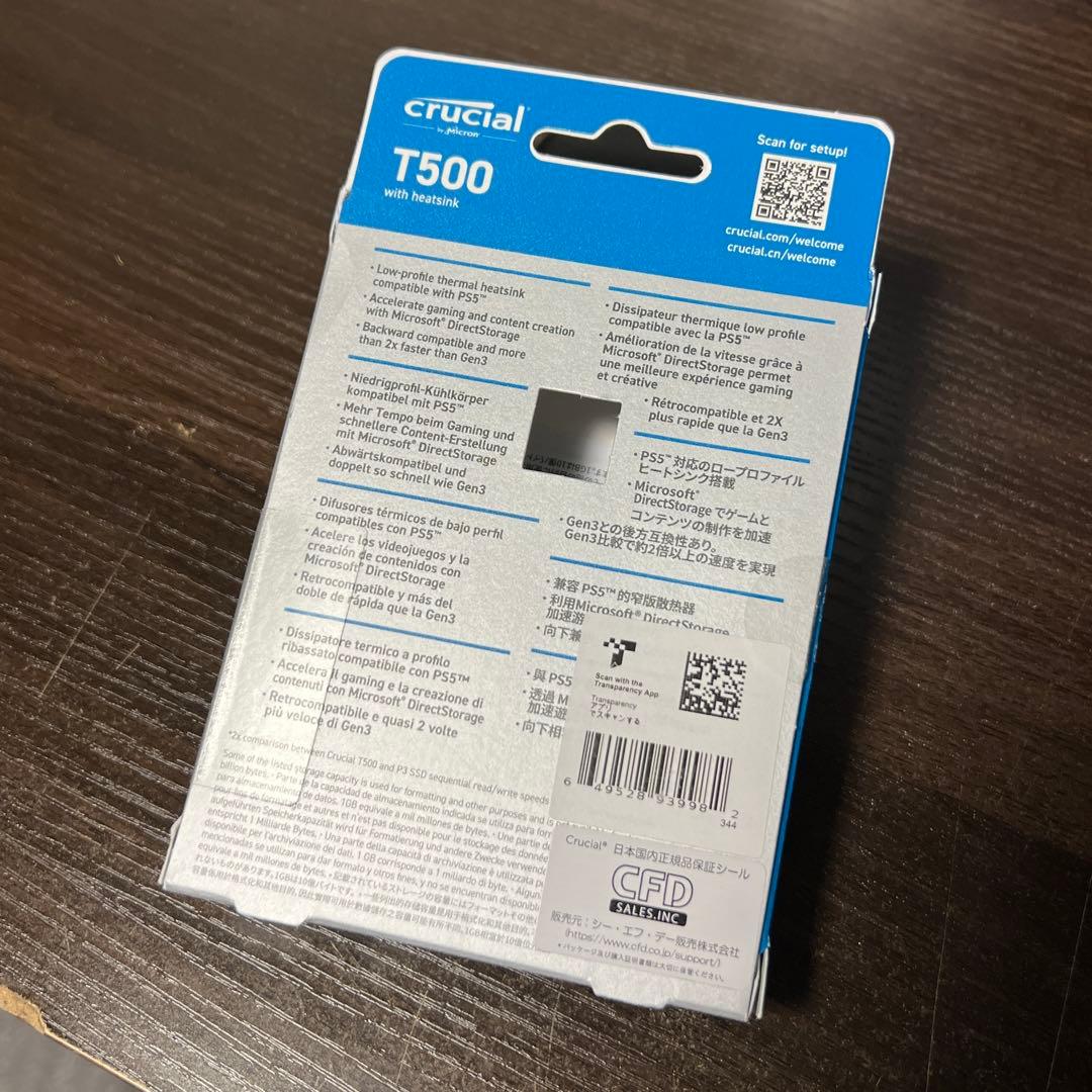 内蔵型SSD Crucial T500 1TB SSD (PCIe Gen4 NVMe)