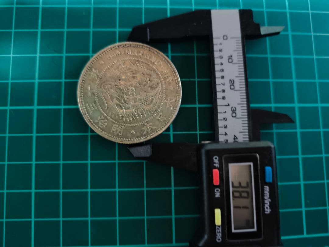 明治年 一圓銀貨 PCGS PVC残留 - メルカリ