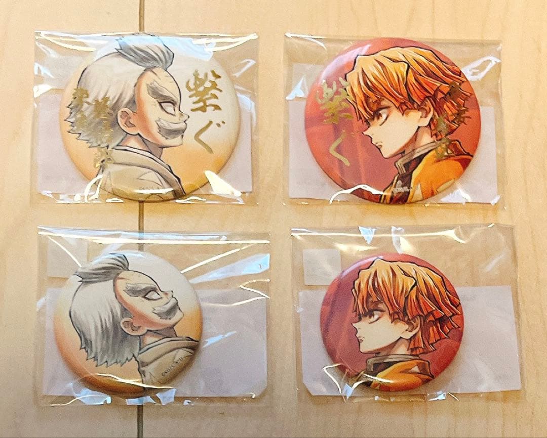 鬼滅の刃 C106「繋ぐ」WEBくじ 「善逸と爺ちゃん」 E賞F賞缶バッジ