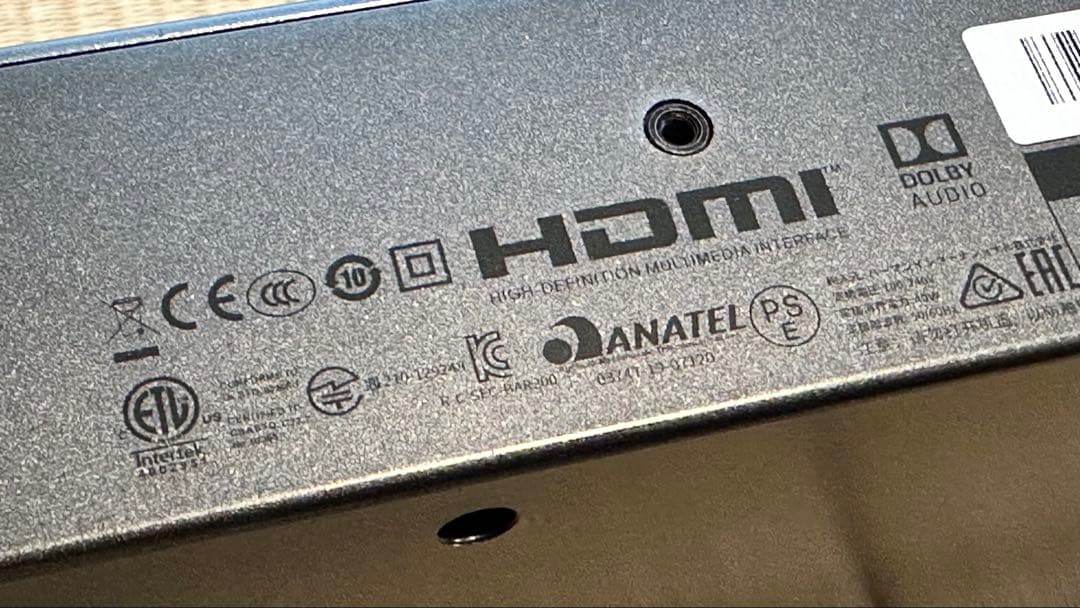 JBL Bar 2.0 All-in-One ホームシアター サウンドバー