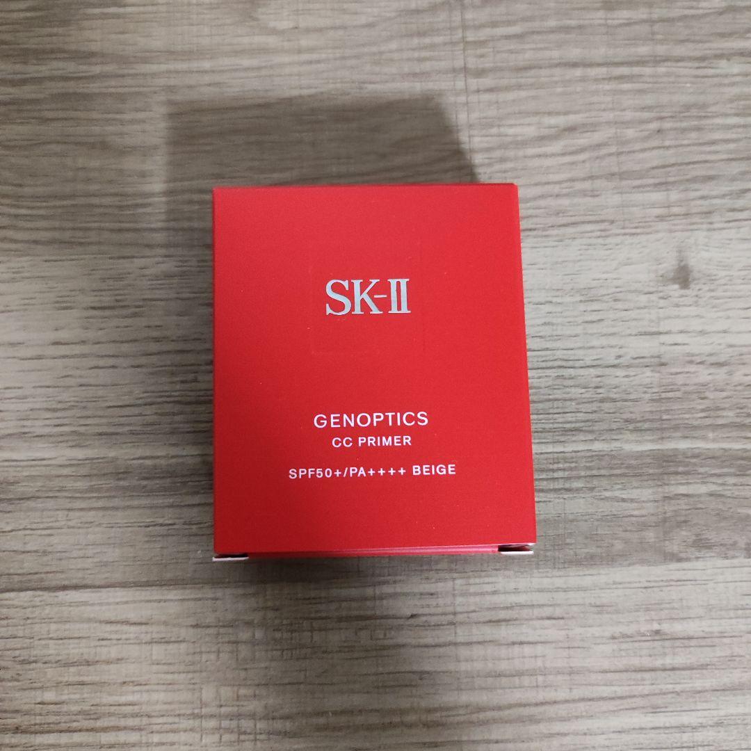 SK-II SK2 ジェノプティクス CC プライマー ナチュラルベージュ ジェノプティクス CC プライマー / SKII(CCクリーム, ベースメイク)の
