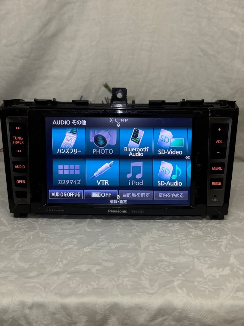 Panasonic ナビゲーションオーディオ