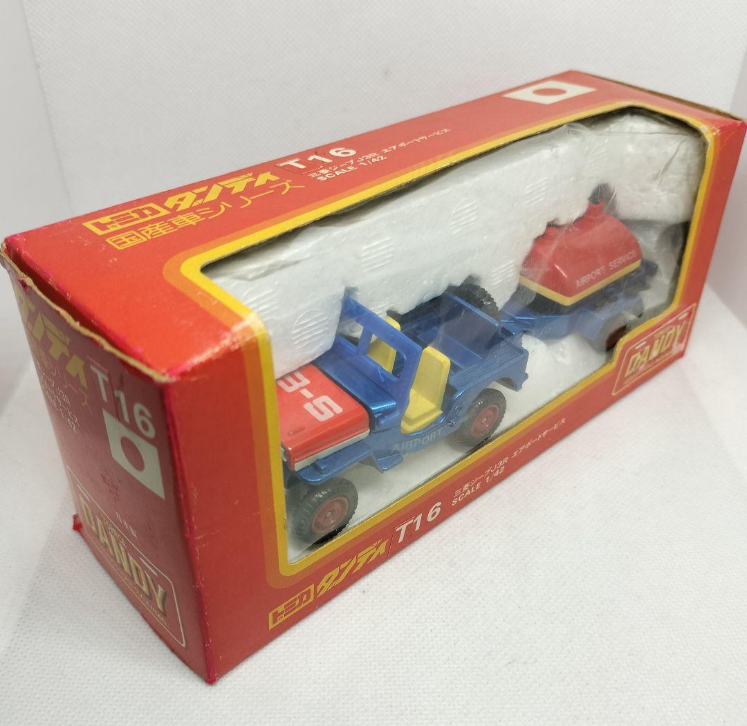 トミカダンディT16《三菱ジープJ3R/エアポートサービス》未使用美品