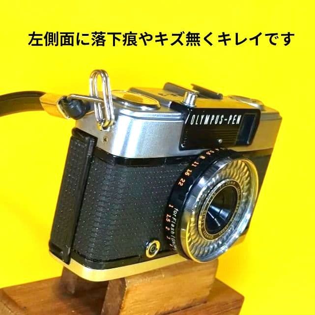 ♢整備済完動品オリンパスペンOlYMPUS PEN EE-3♢赤ベロOK☆美品