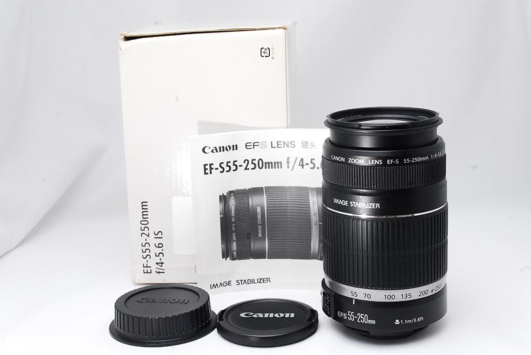 Canon EF-S 55-250mm F4-5.6 IS キヤノン 望遠レンズ
