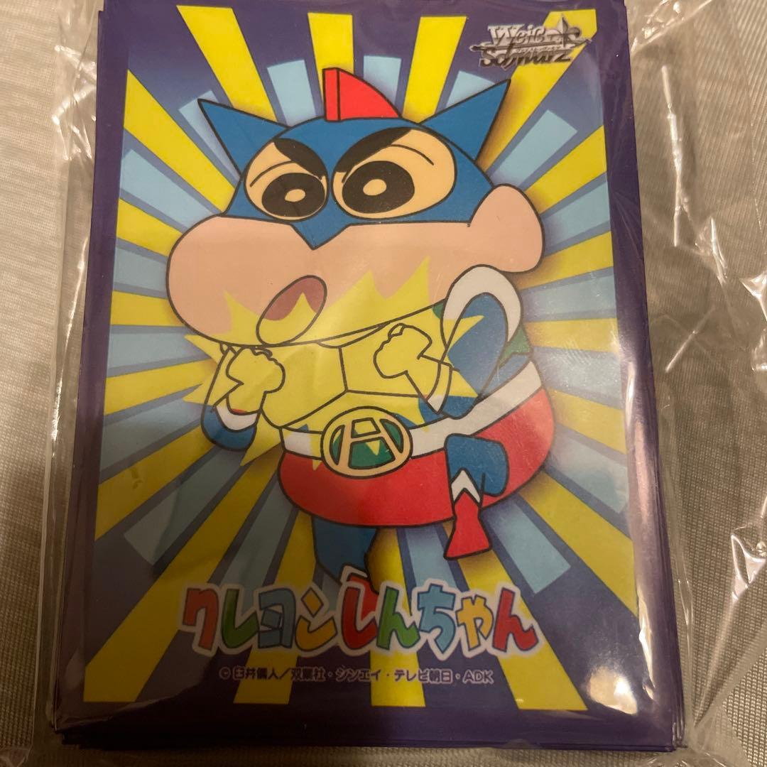 クレヨンしんちゃん スリーブ 54枚 - メルカリ