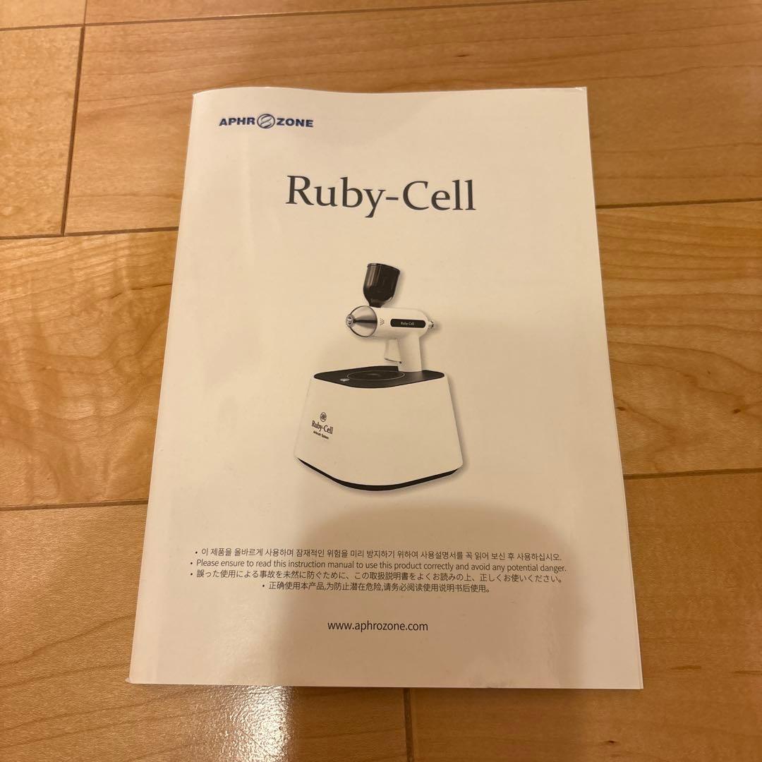 美品】 Ruby-Cell ルビーセル エアブラシ - メルカリ