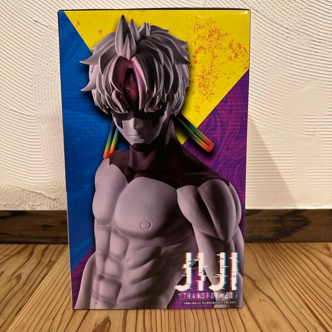 レア 一番くじ ダンダダン ラストワン賞 ジジ フィギュア - メルカリ