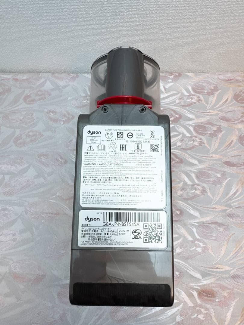 【分解洗浄済】293 -ダイソン dyson v10 sv12 掃除機 作動品