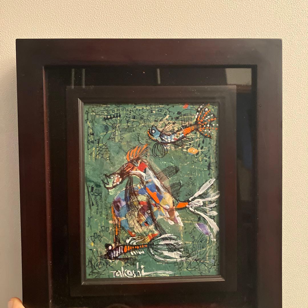 画家 山崎 隆（ふれでぃー山崎）の『3匹のSAKANA』油絵（原画） - メルカリ