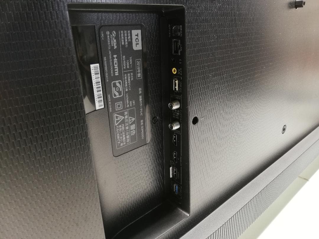 【完動品】TCL 50P600U 50インチ 4K液晶テレビ