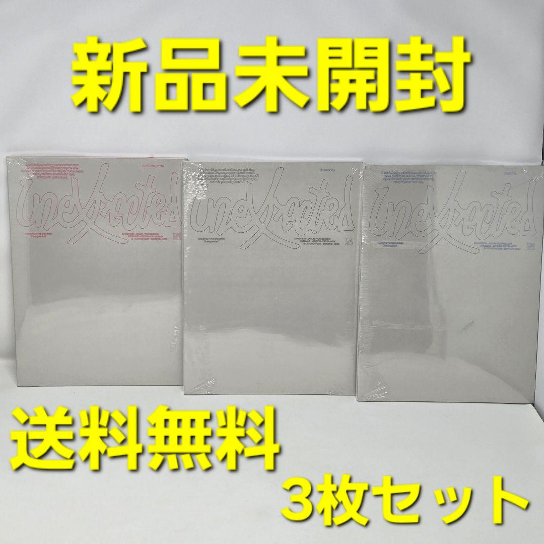 新品未開封】 THE BOYZ Unexpected 3形態 アルバム - メルカリ
