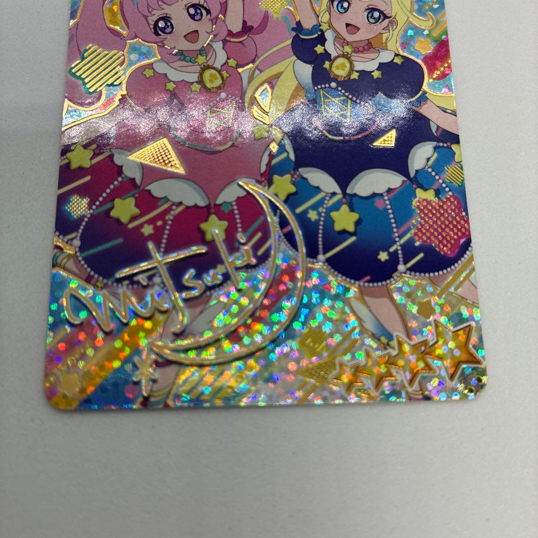 ひみつのアイプリ Poppin' Dream サインカード セット可⭐︎ - メルカリ