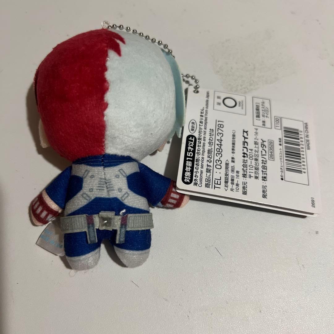 僕のヒーローアカデミア 轟焦凍 缶バッジ ボールチェーンマスコット