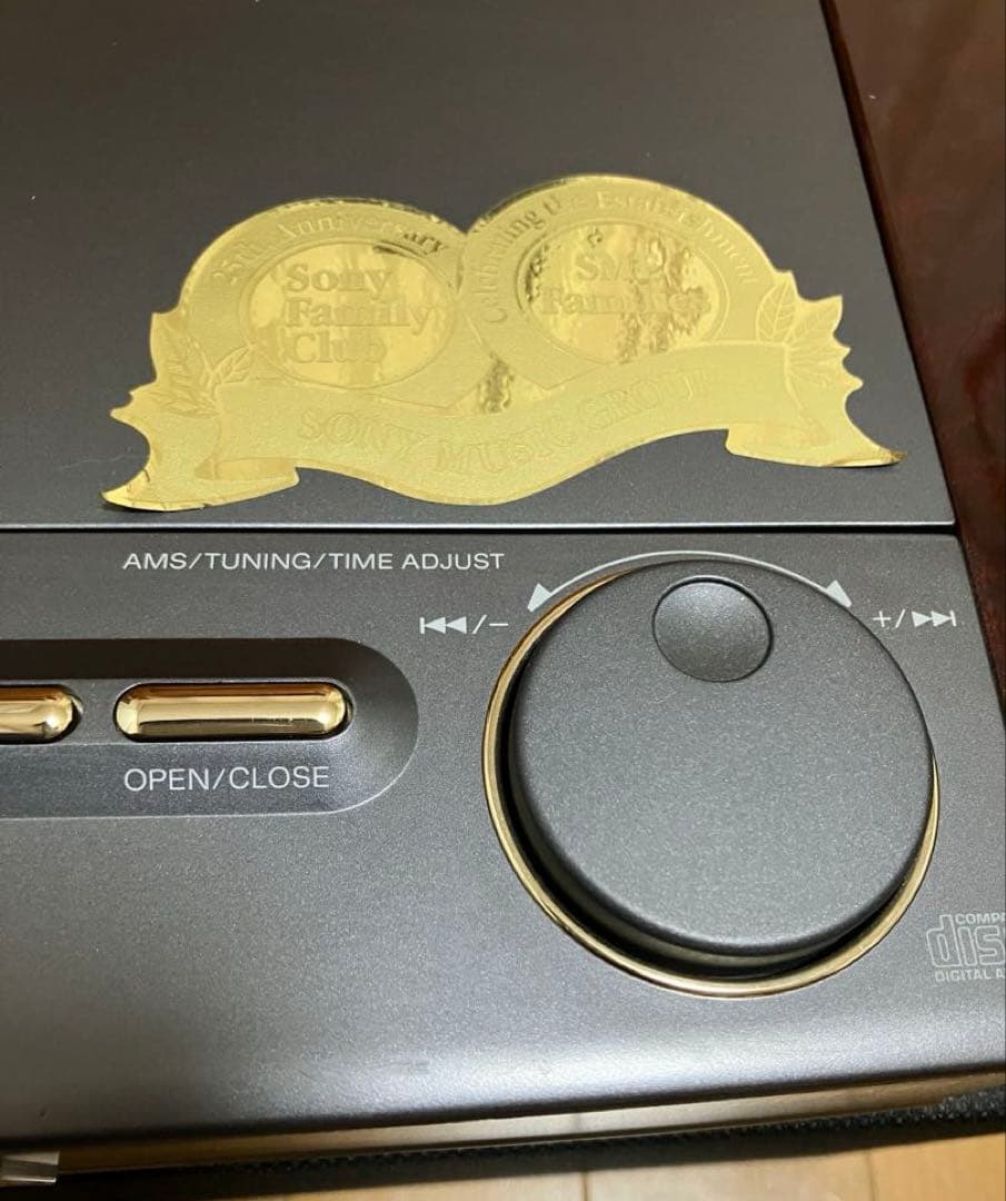 SONY Celebrity セレブリティ D-3000 リモコン、説明書 有