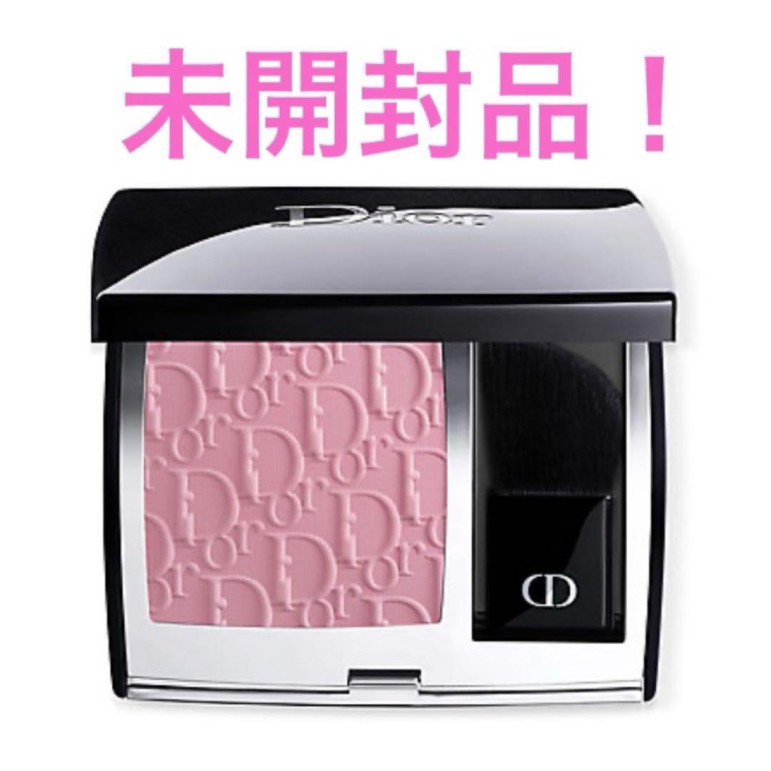 Dior / ディオールスキン ルージュ ブラッシュ 271 ピンクマニアマット Amazon | ディオール Dior ディオールスキン ルージュ ブラッシュ 271