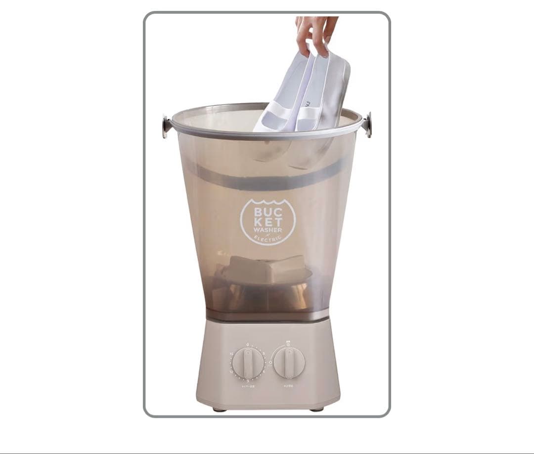 BUCKET WASHER バケツウォッシャー 電動バケツ型洗濯機