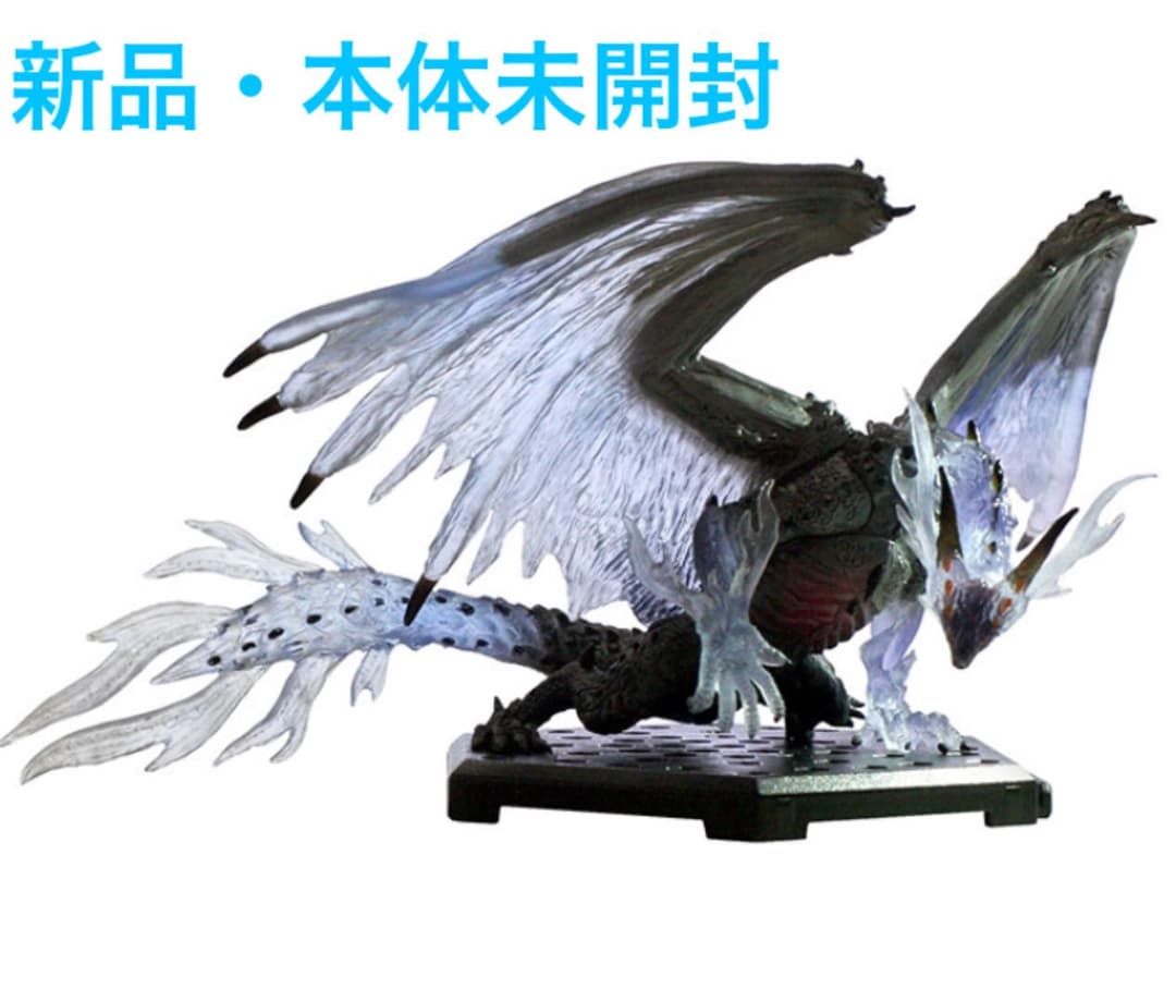 モンスターハンタースタンダードモデルvol.13 【ゼノ・ジーヴァ(臨界