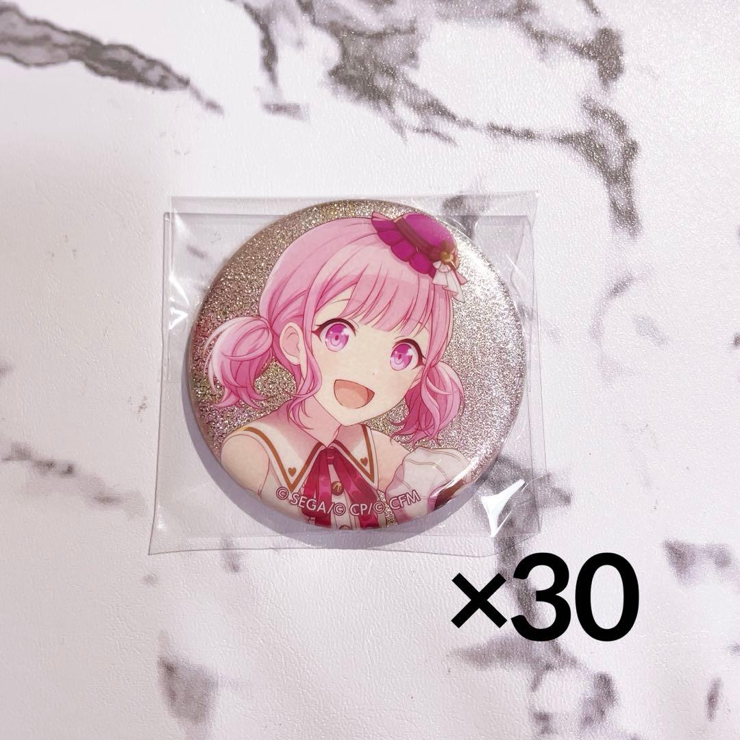 プロセカ 缶バッジ 缶バ グリ缶 鳳えむ 16Aプロセカ ミク 缶バッジ 16A