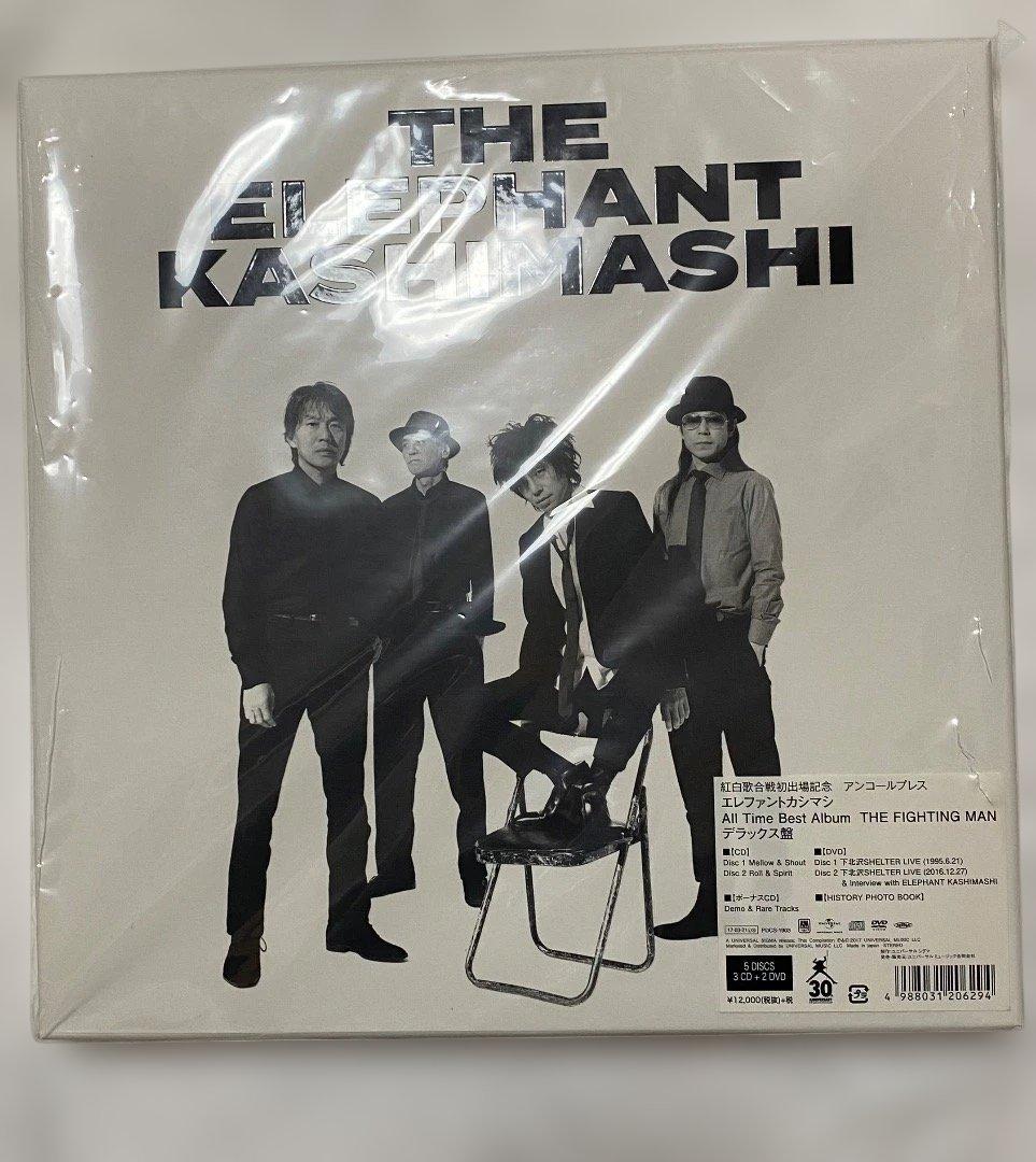 エレファントカシマシ All Time Best Album デラックス盤 All Time Best Album THE FIGHTING MAN [デラックス盤][UNIVERSAL