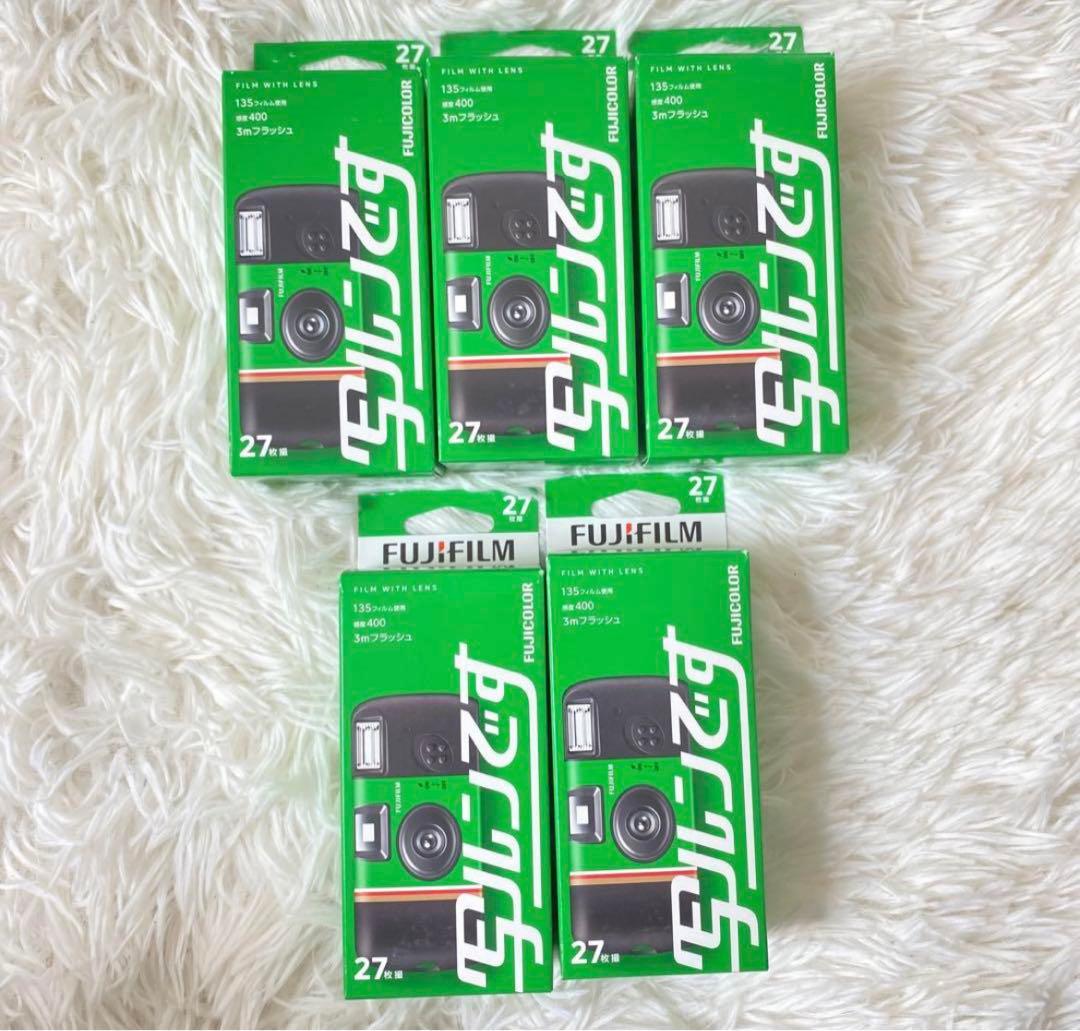 富士フイルム 写ルンです 富士フイルム FUJIFILM 写ルンです 27枚撮り レンズ付フィルム