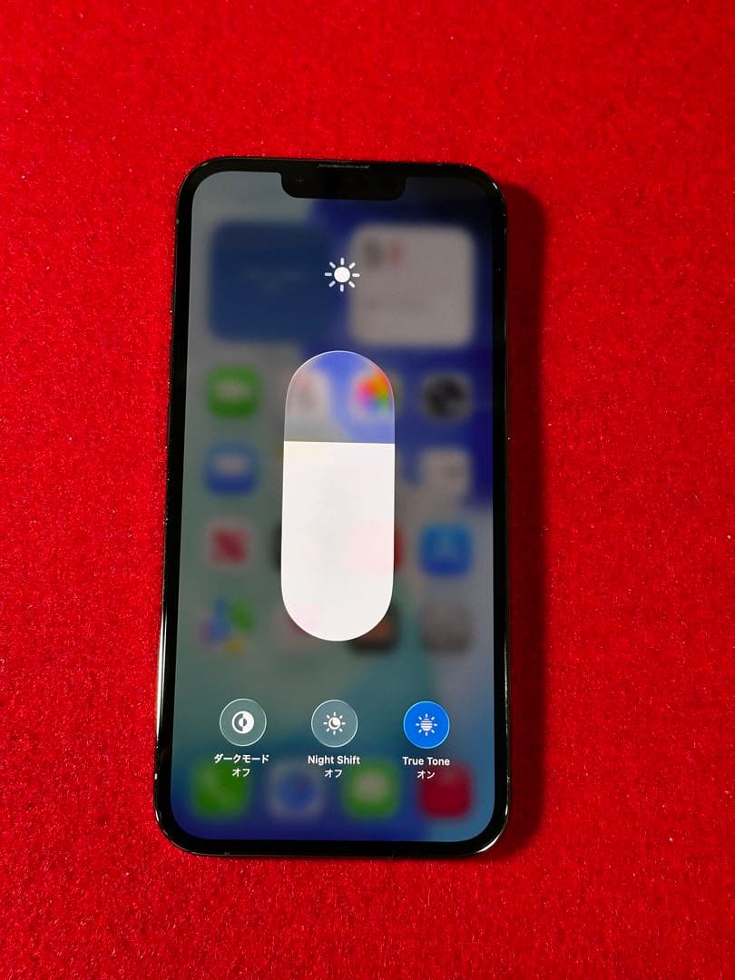【0324】iPhone 13PRO グラファイト 256GB simフリー